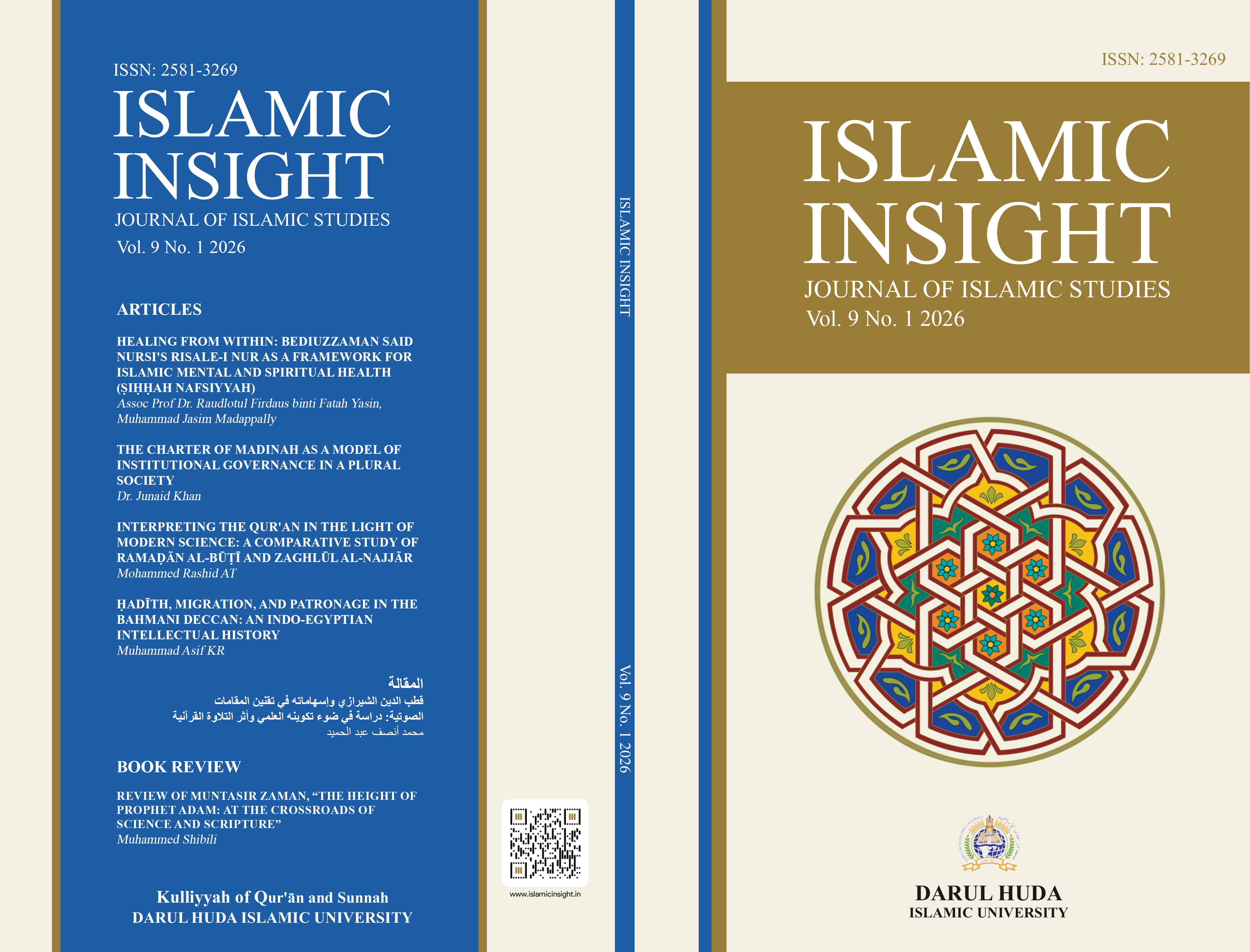 					View Vol. 9 No. 1 (2026): ISLAMIC INSIGHT JOURNAL OF ISLAMIC STUDIES
				